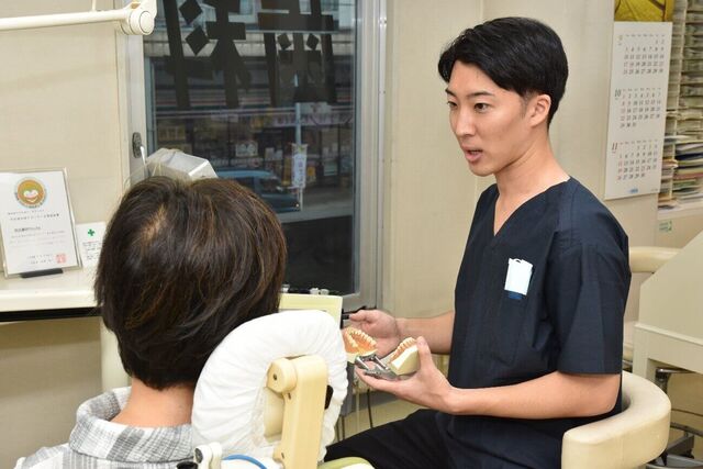 治療内容・治療期間なども丁寧に説明!歯科治療なら、あきもと歯科へ