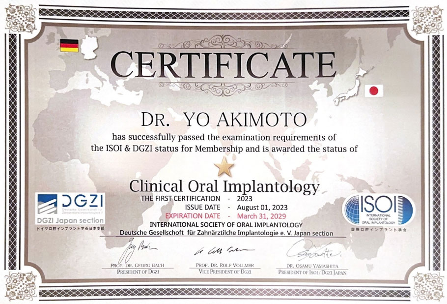 cirtificate